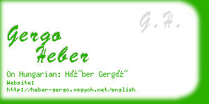 gergo heber business card